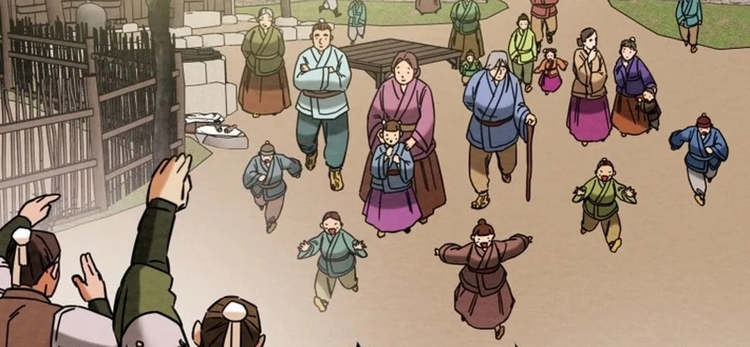 Heavenly Moon Chapter 186 page 156 - 