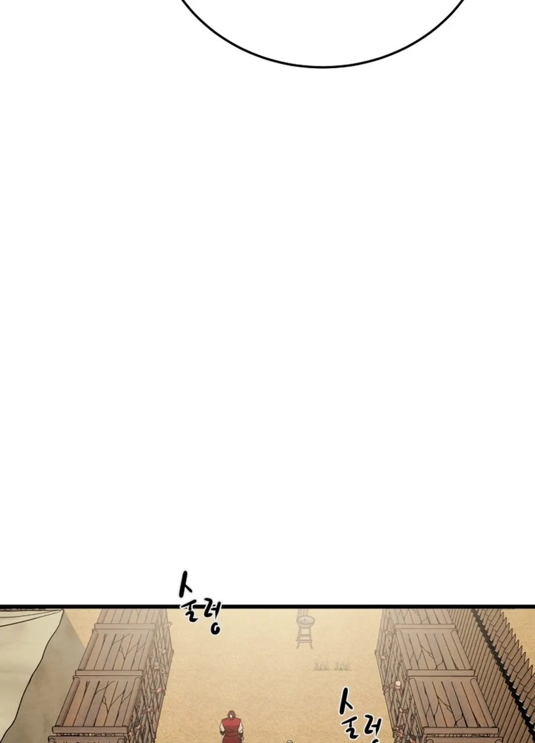 Heavenly Moon Chapter 186 page 166 - 