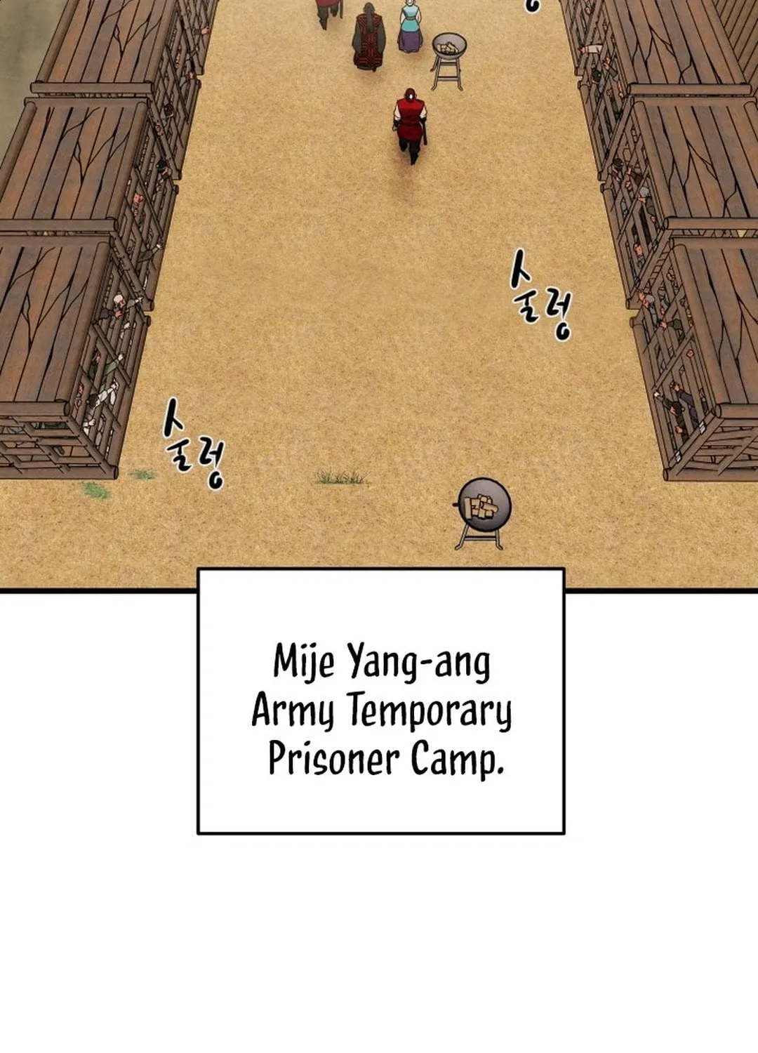 Heavenly Moon Chapter 186 page 167 - 