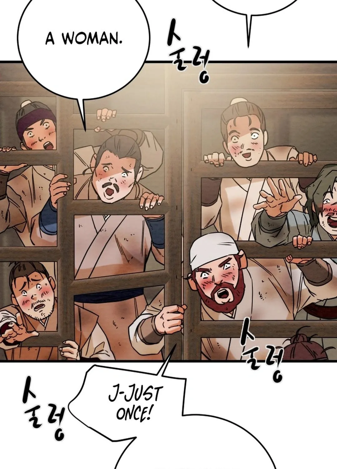 Heavenly Moon Chapter 186 page 169 - 
