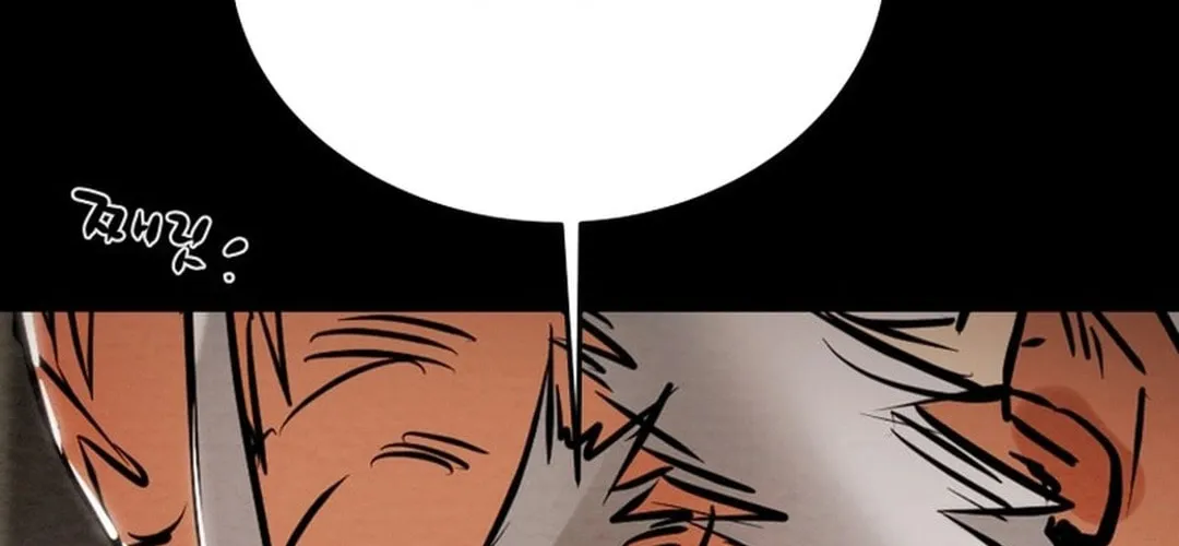 Heavenly Moon Chapter 186 page 196 - 