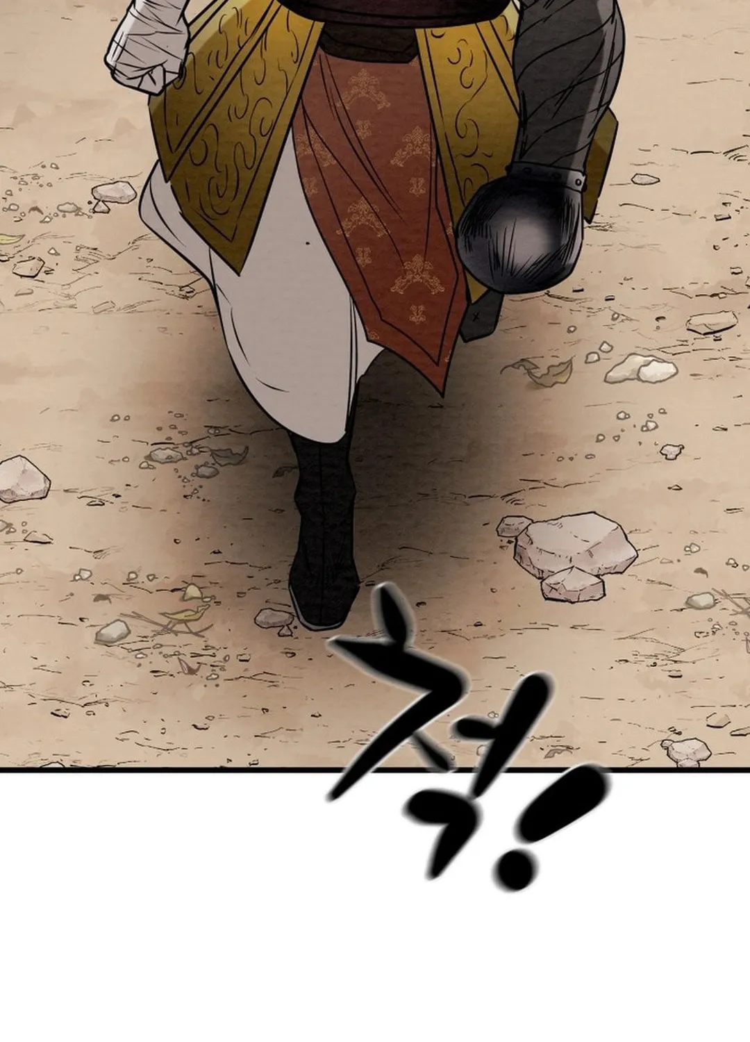 Heavenly Moon Chapter 186 page 214 - 