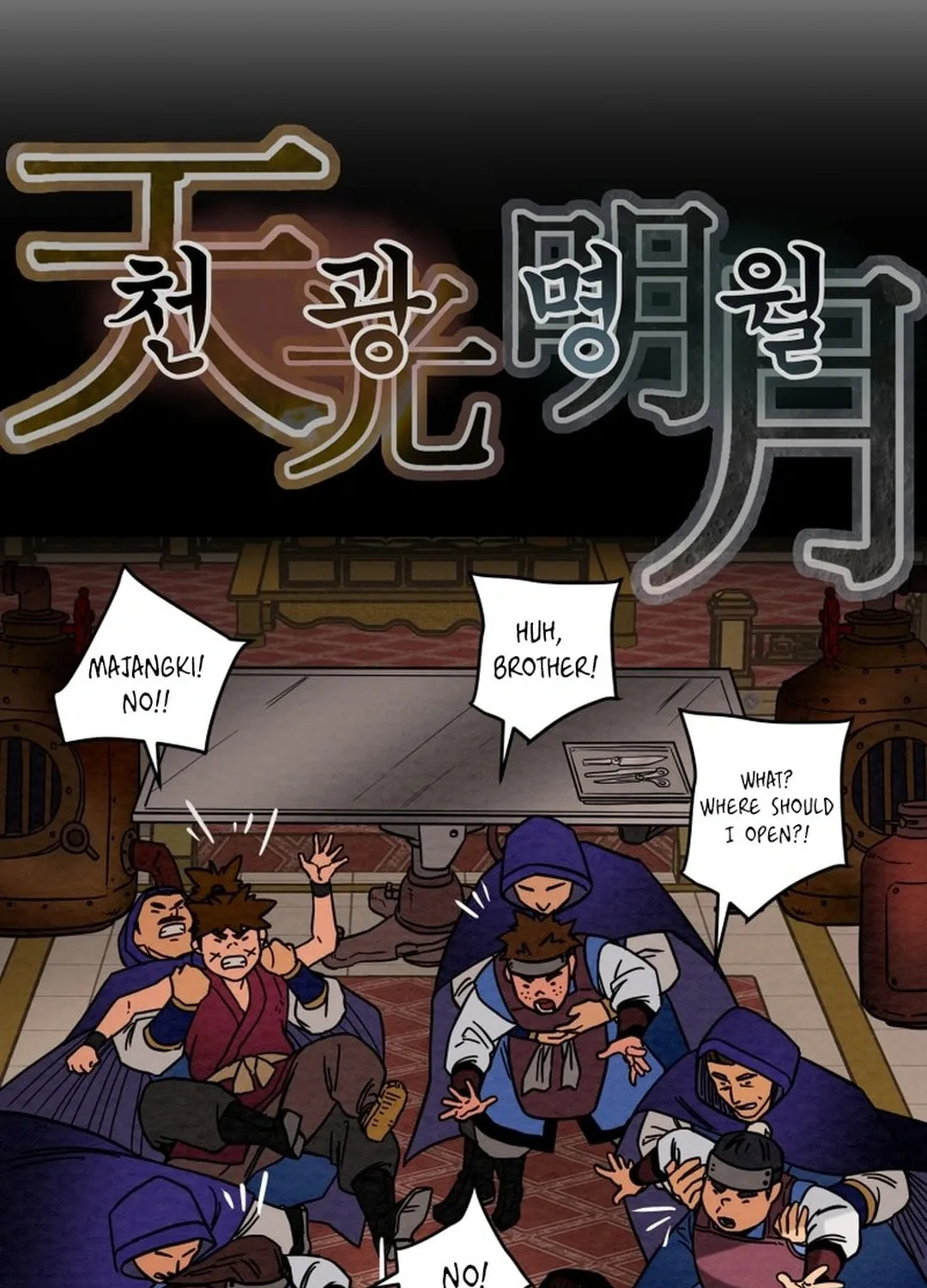 Heavenly Moon Chapter 186 page 39 - 