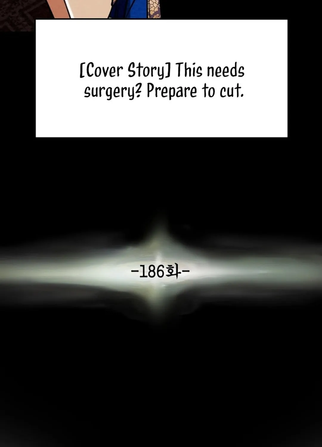 Heavenly Moon Chapter 186 page 42 - 