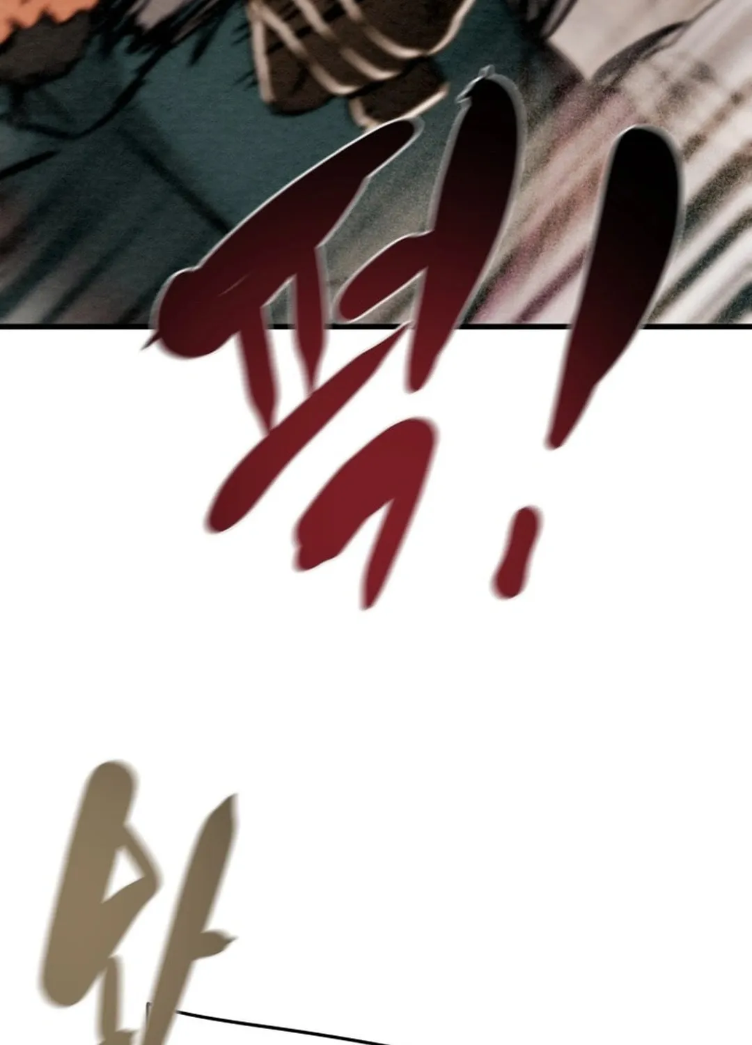 Heavenly Moon Chapter 186 page 50 - 