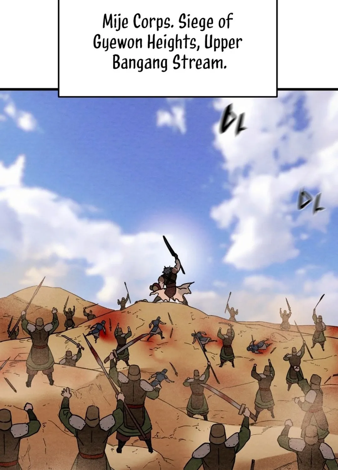 Heavenly Moon Chapter 186 page 58 - 