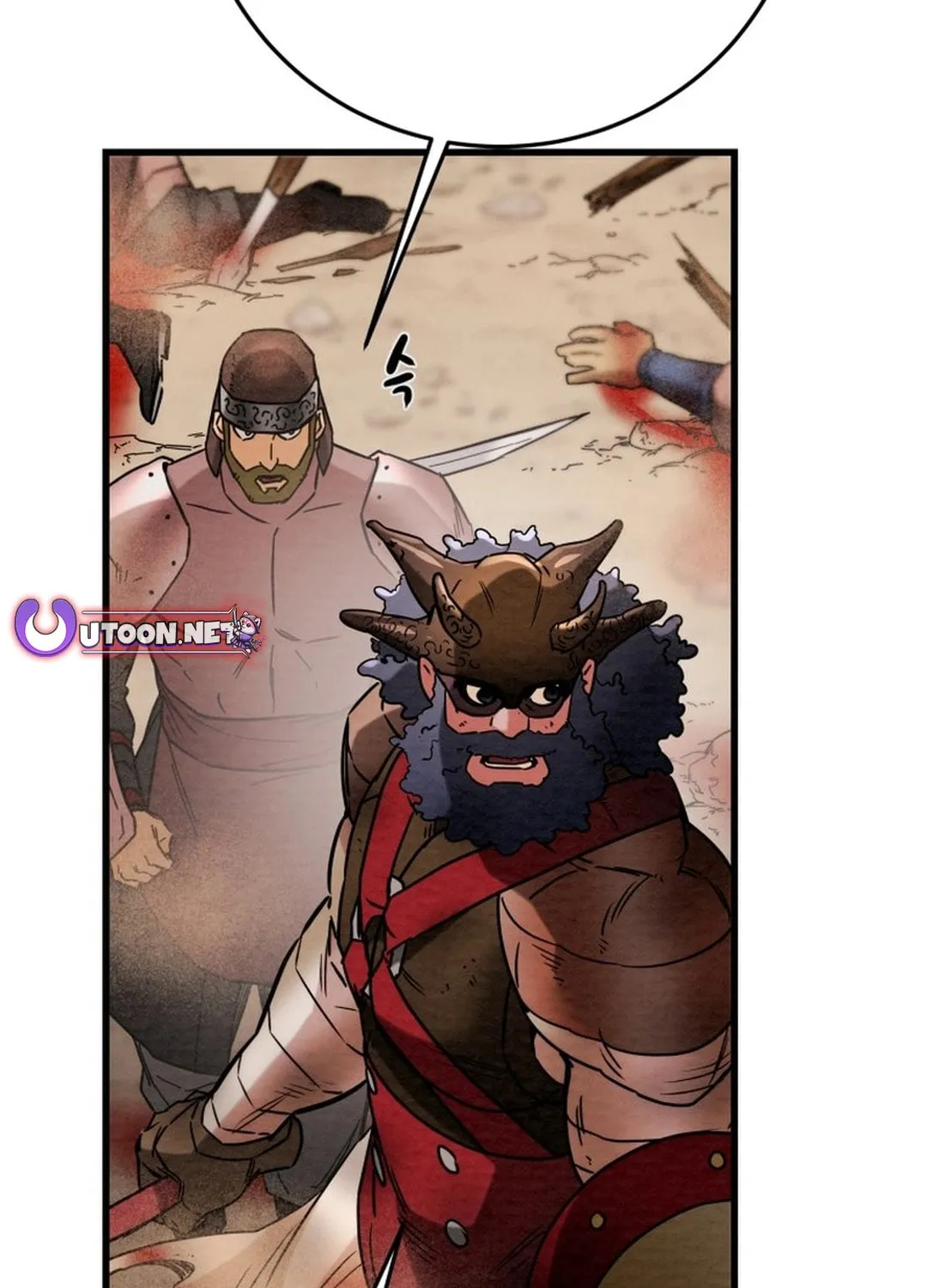 Heavenly Moon Chapter 186 page 61 - 