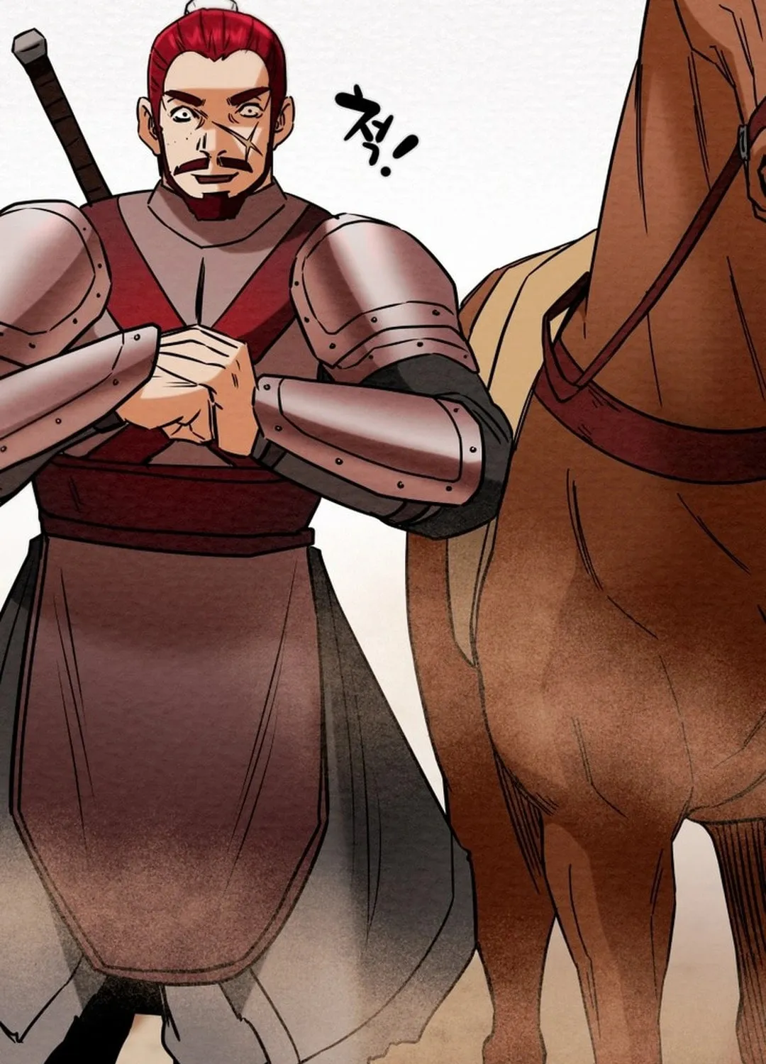 Heavenly Moon Chapter 186 page 69 - 