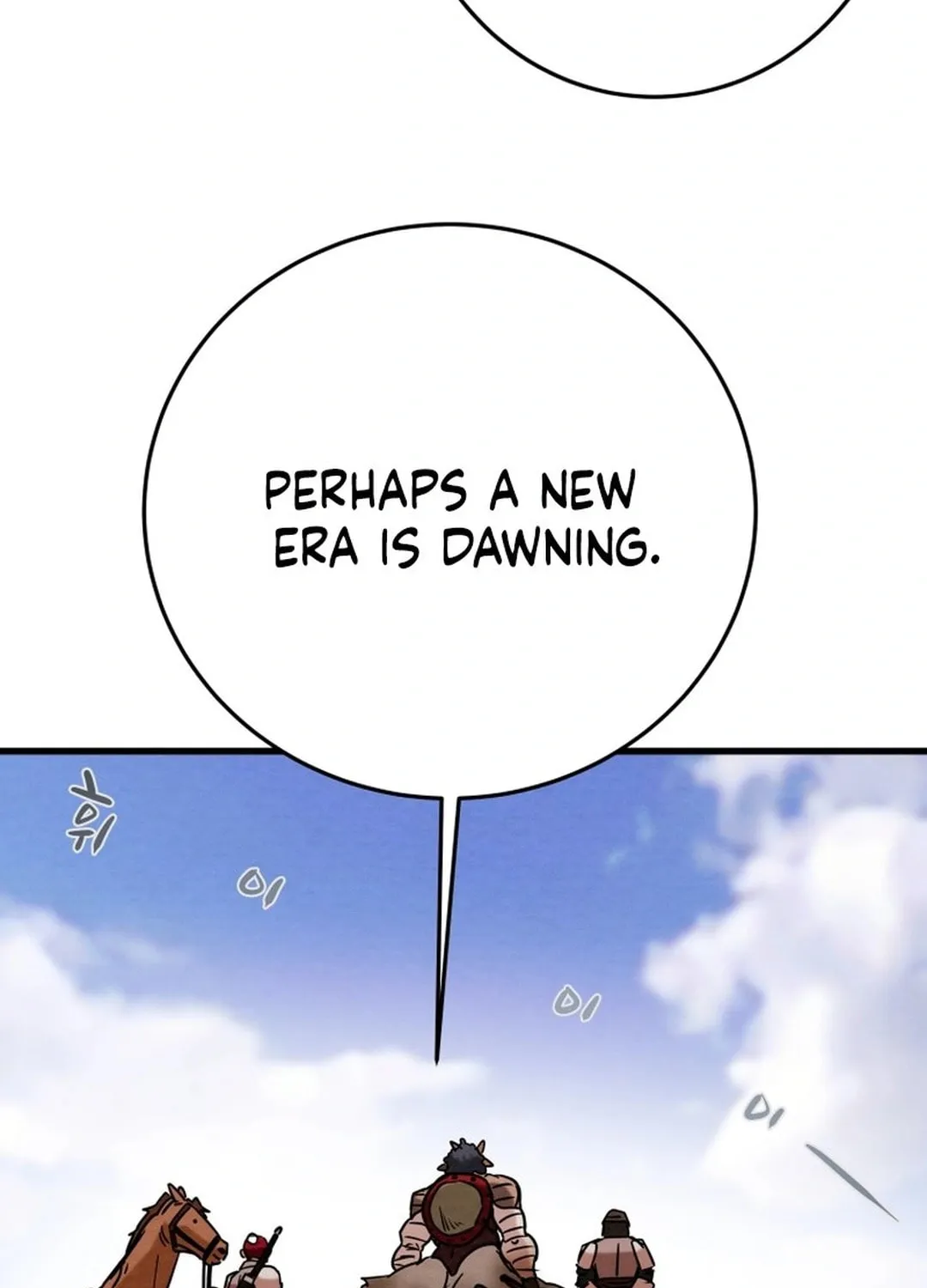 Heavenly Moon Chapter 186 page 75 - 