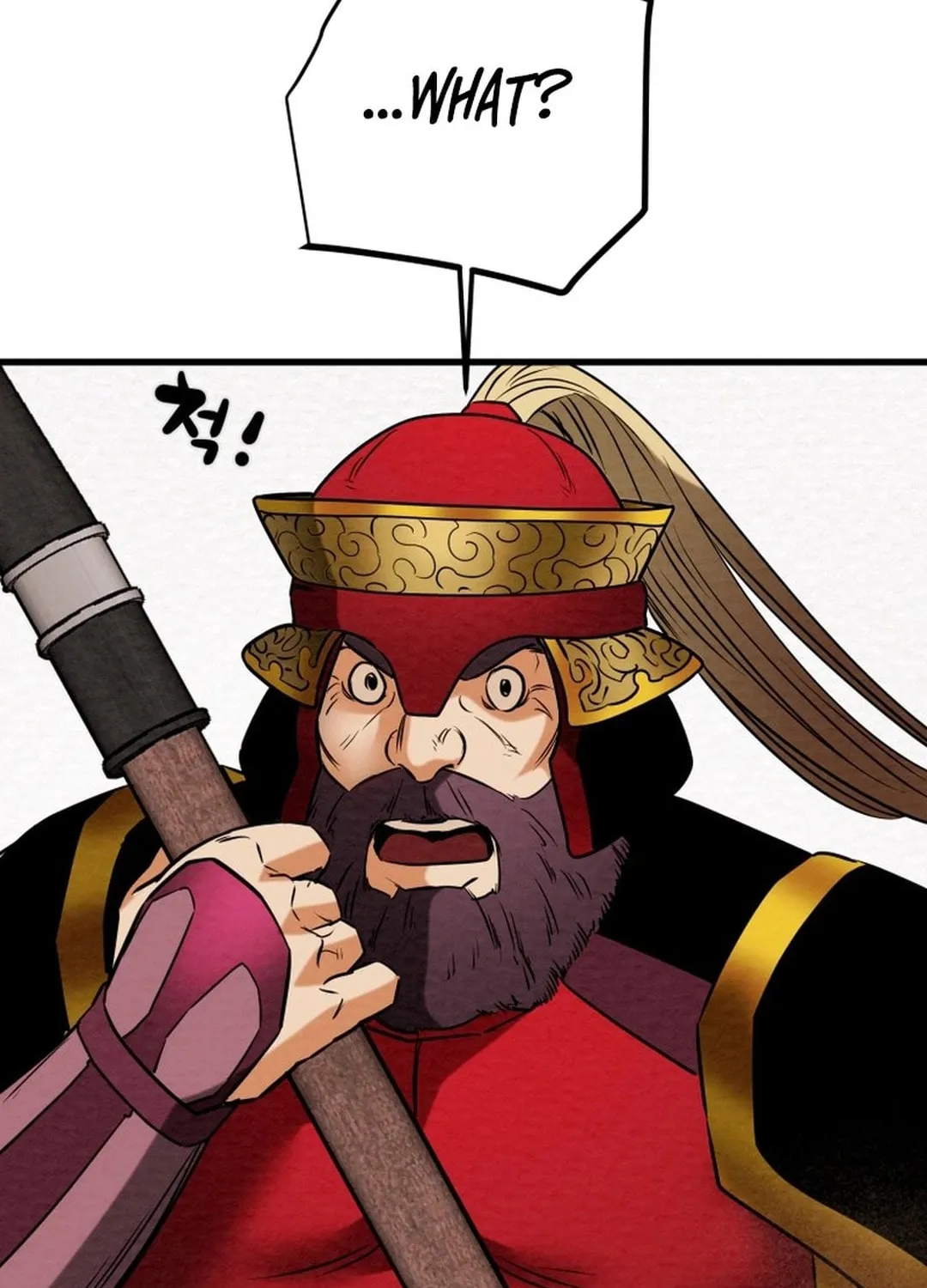 Heavenly Moon Chapter 186 page 82 - 