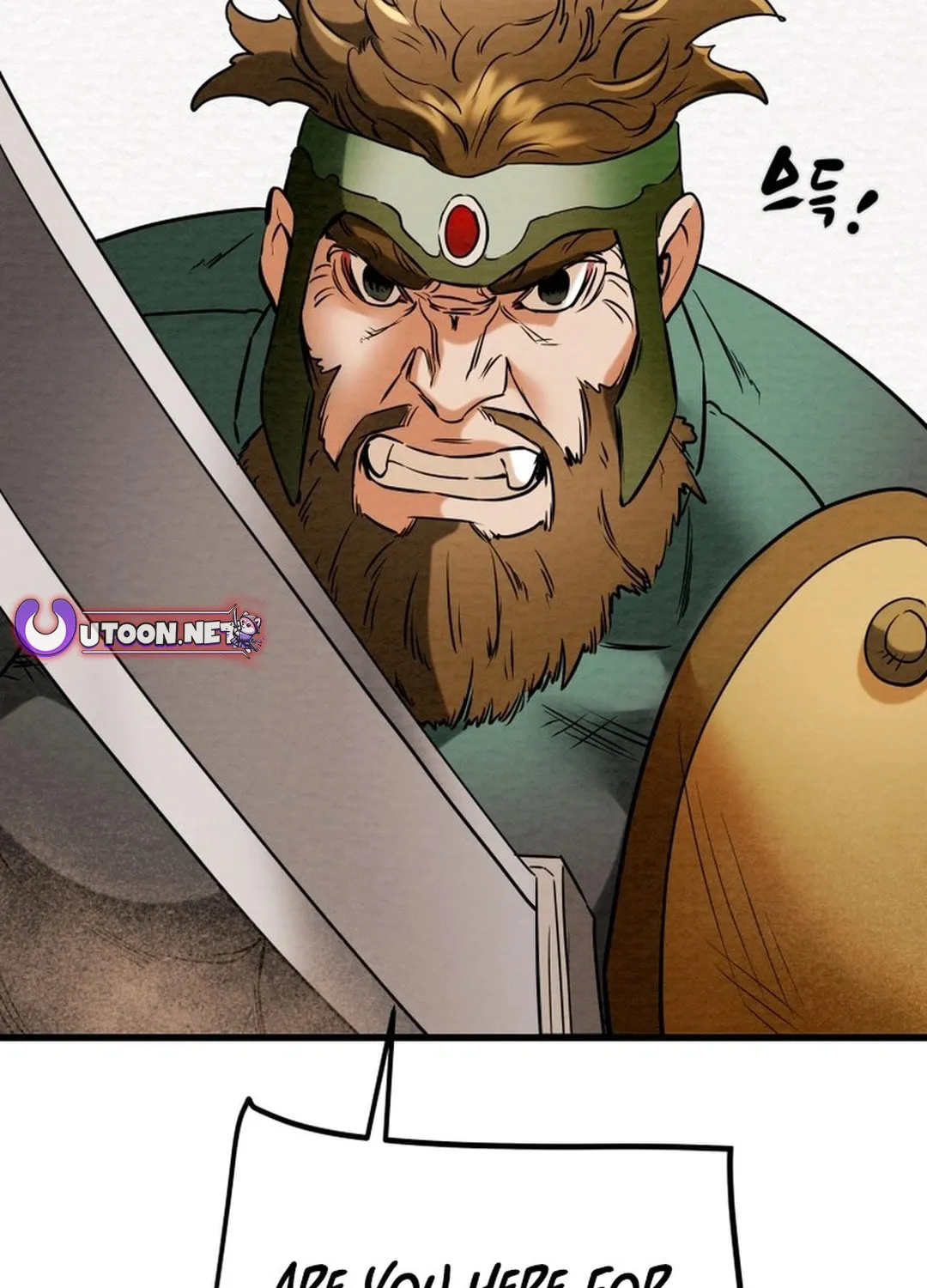 Heavenly Moon Chapter 186 page 85 - 