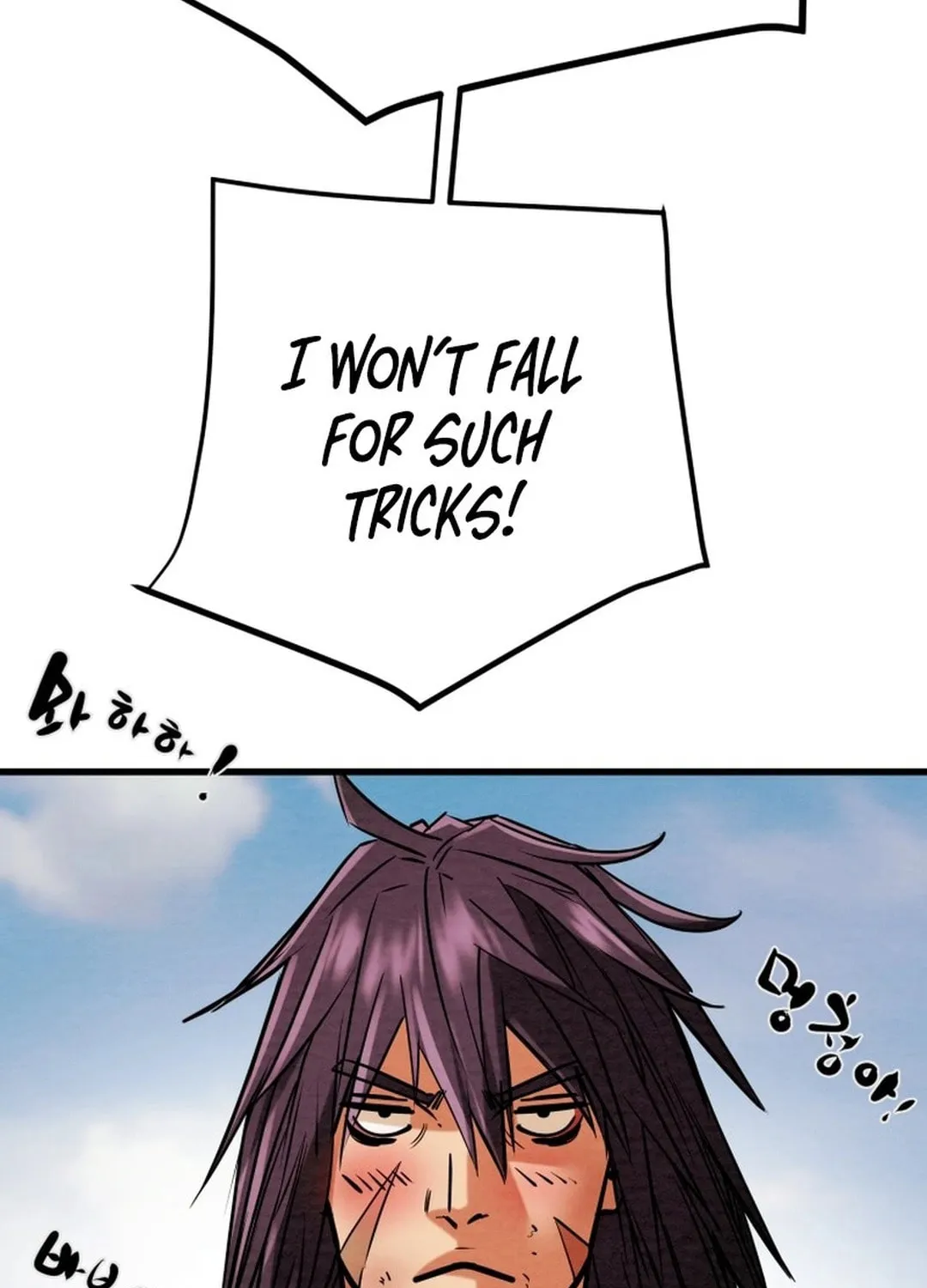 Heavenly Moon Chapter 186 page 89 - 