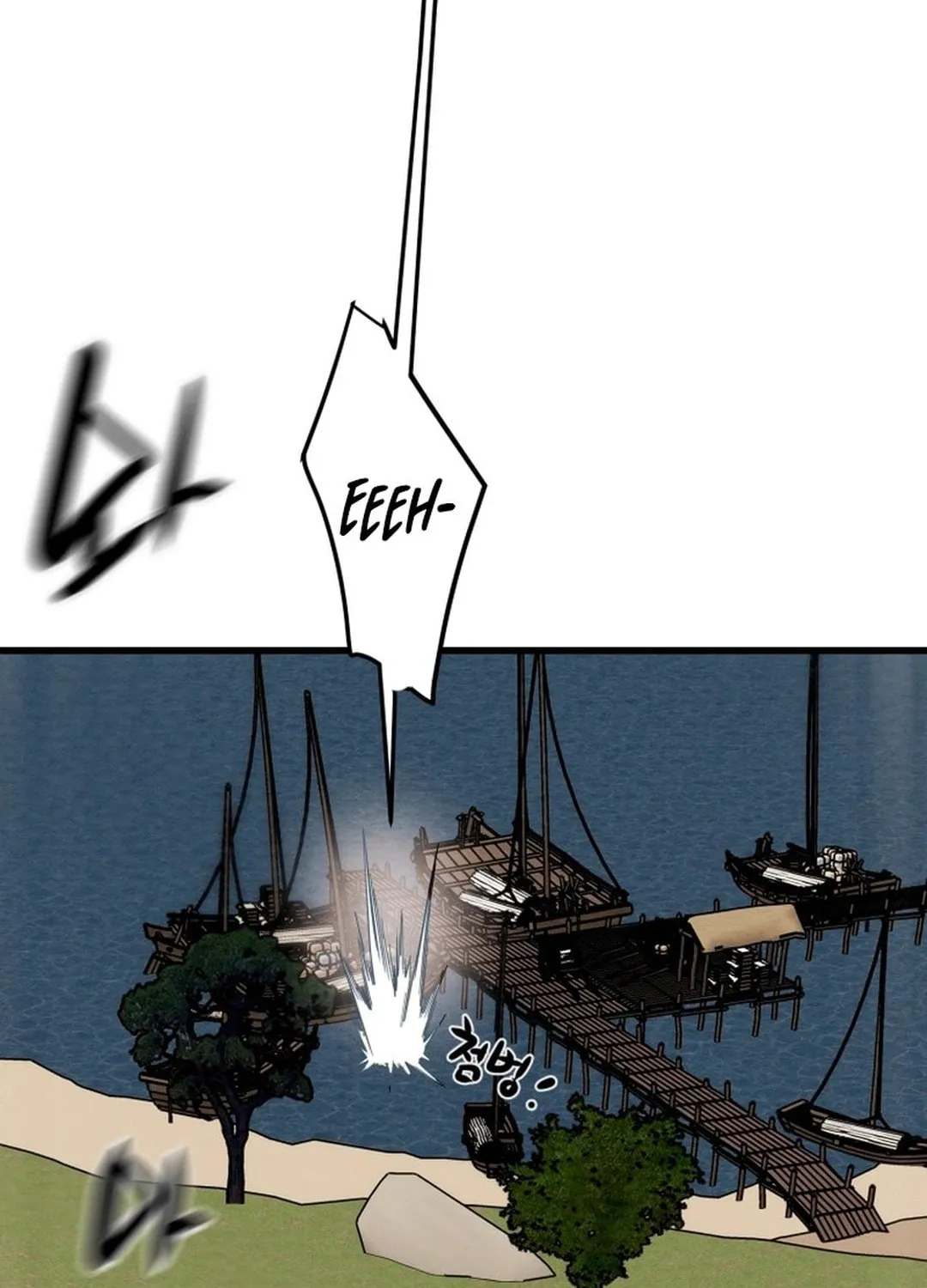 Heavenly Moon Chapter 186 page 99 - 
