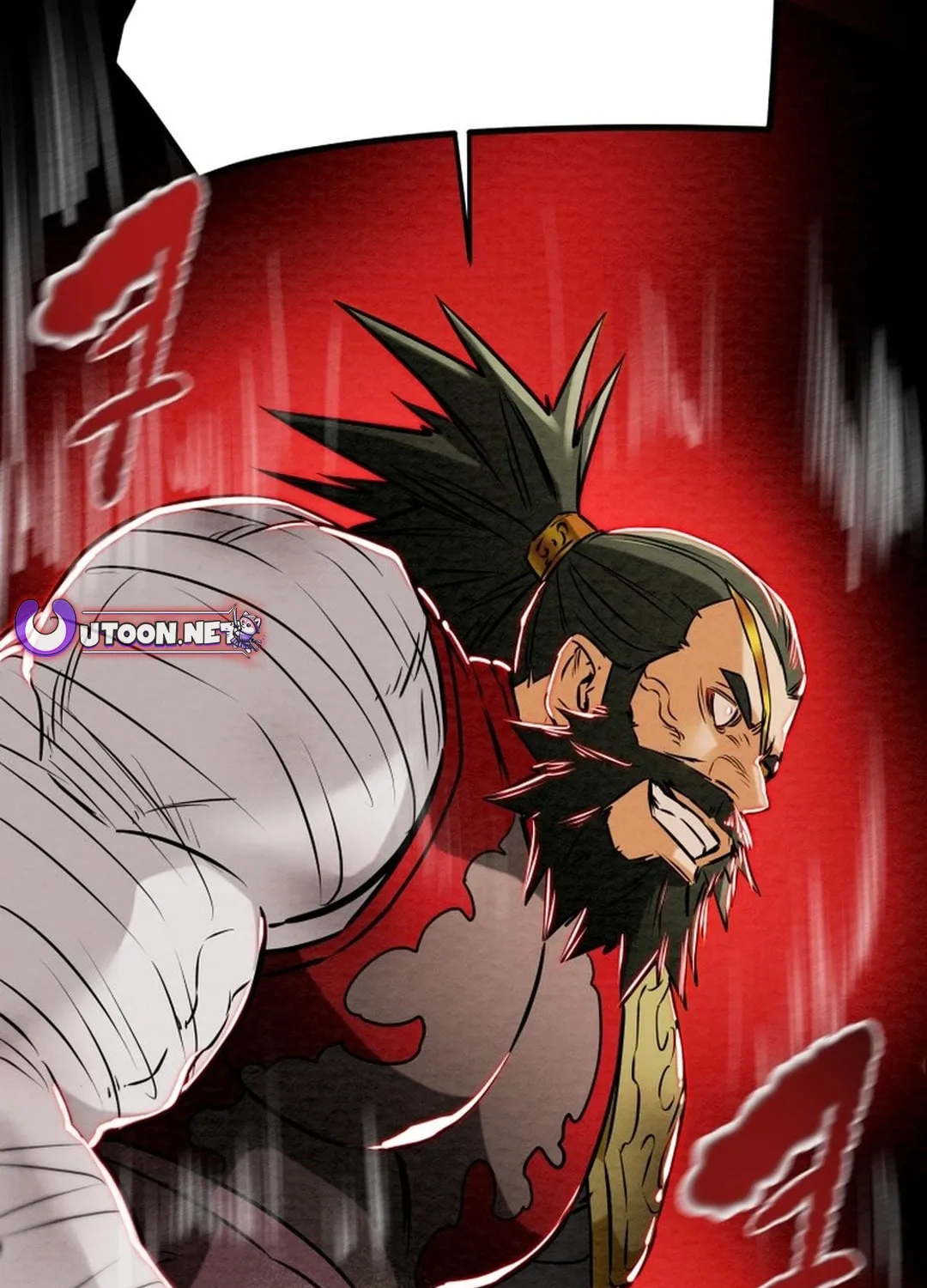 Heavenly Moon Chapter 187 page 117 - 