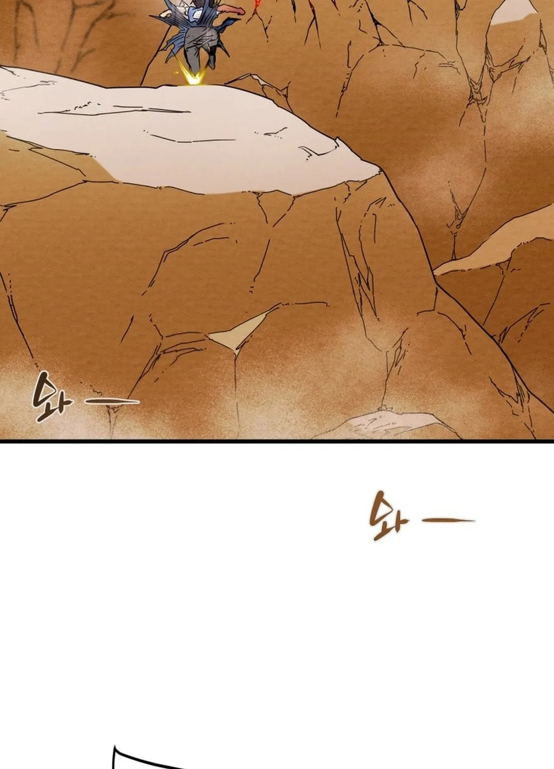 Heavenly Moon Chapter 187 page 147 - 