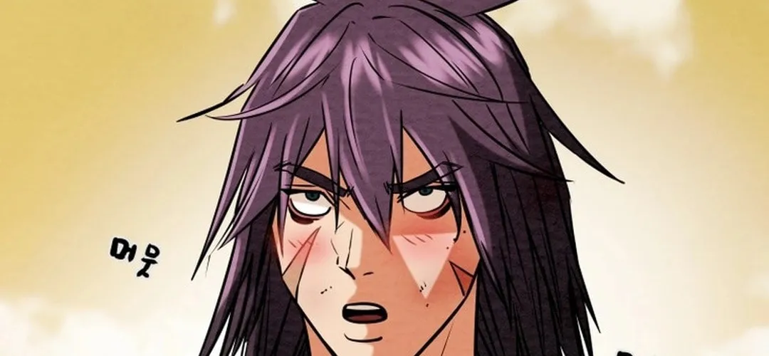 Heavenly Moon Chapter 187 page 160 - 