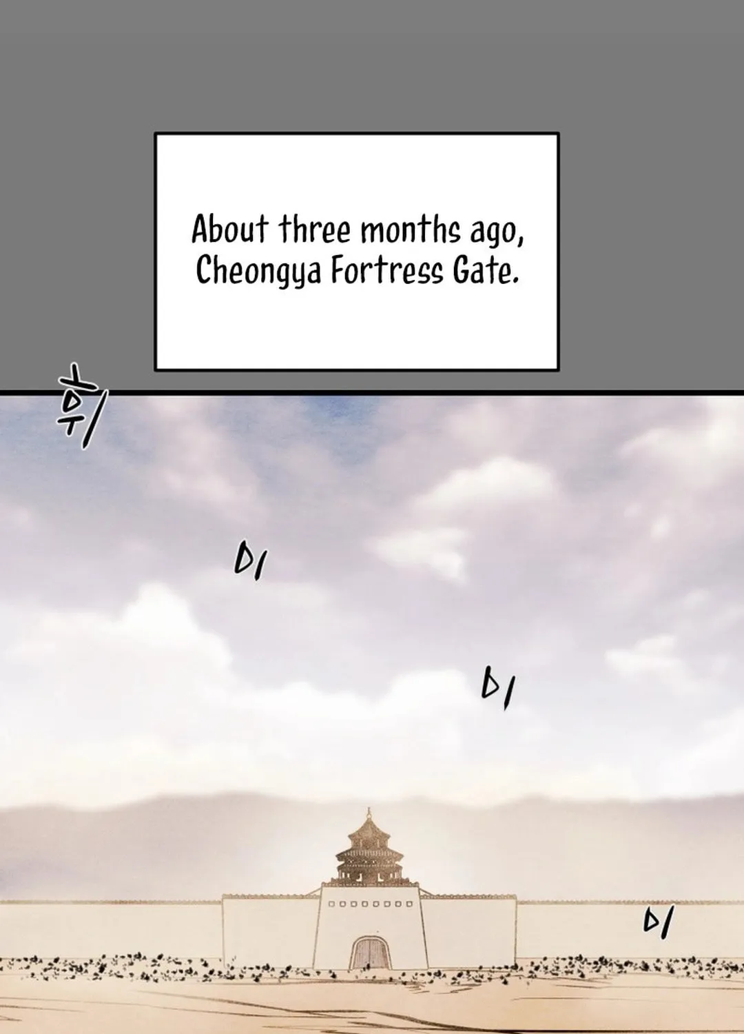 Heavenly Moon Chapter 187 page 18 - 
