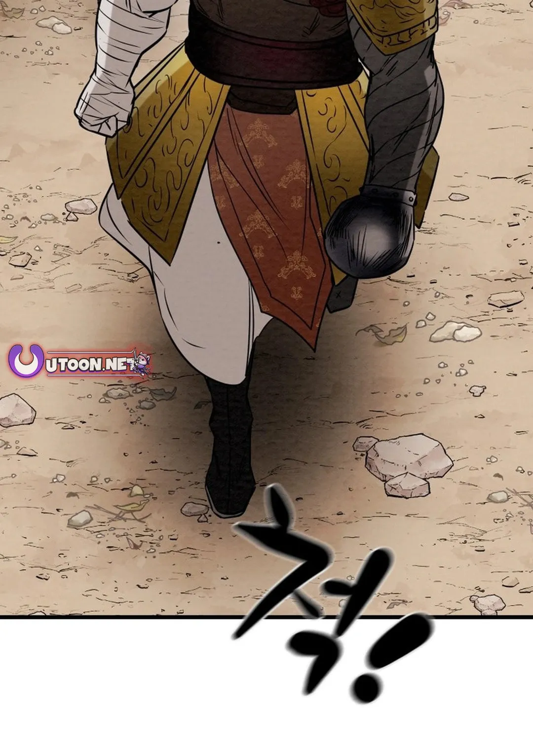 Heavenly Moon Chapter 187 page 5 - 