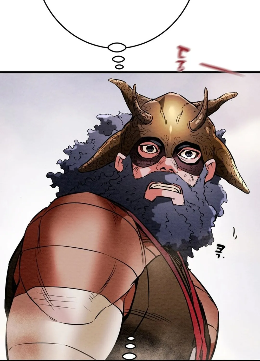 Heavenly Moon Chapter 187 page 46 - 