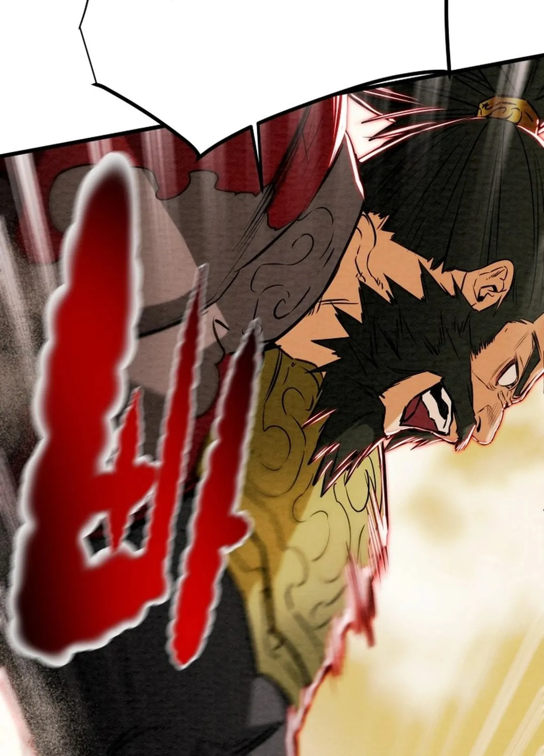 Heavenly Moon Chapter 187 page 82 - 