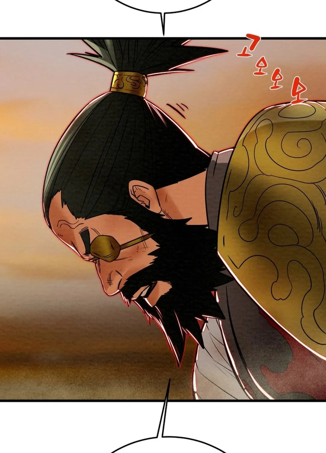 Heavenly Moon Chapter 188 page 102 - 