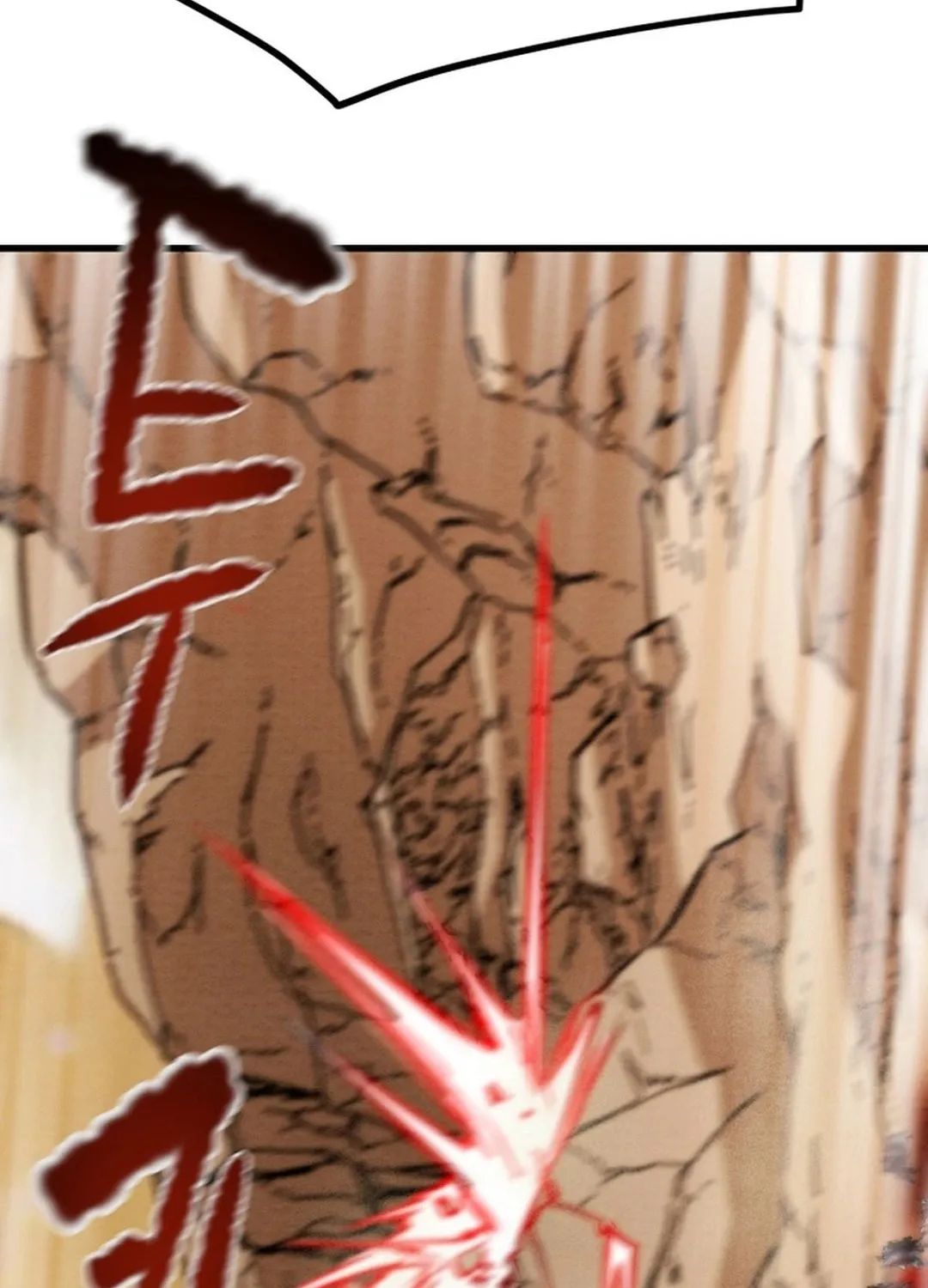 Heavenly Moon Chapter 188 page 110 - 