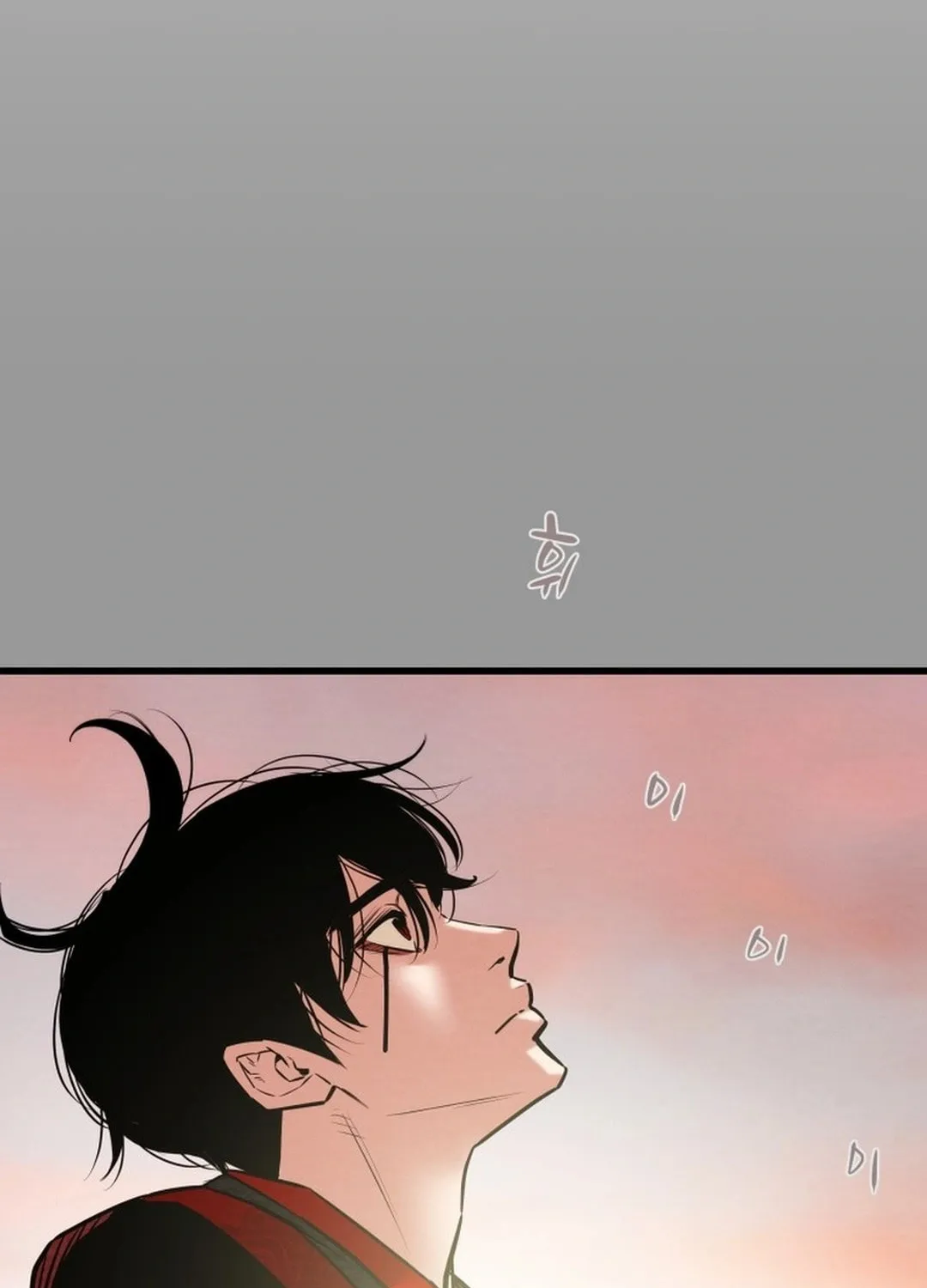 Heavenly Moon Chapter 188 page 147 - 