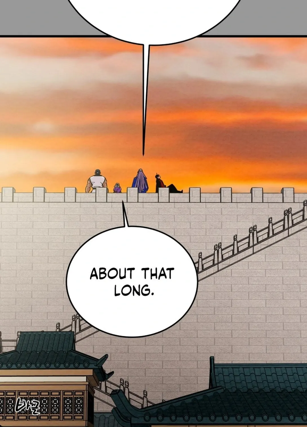 Heavenly Moon Chapter 188 page 150 - 