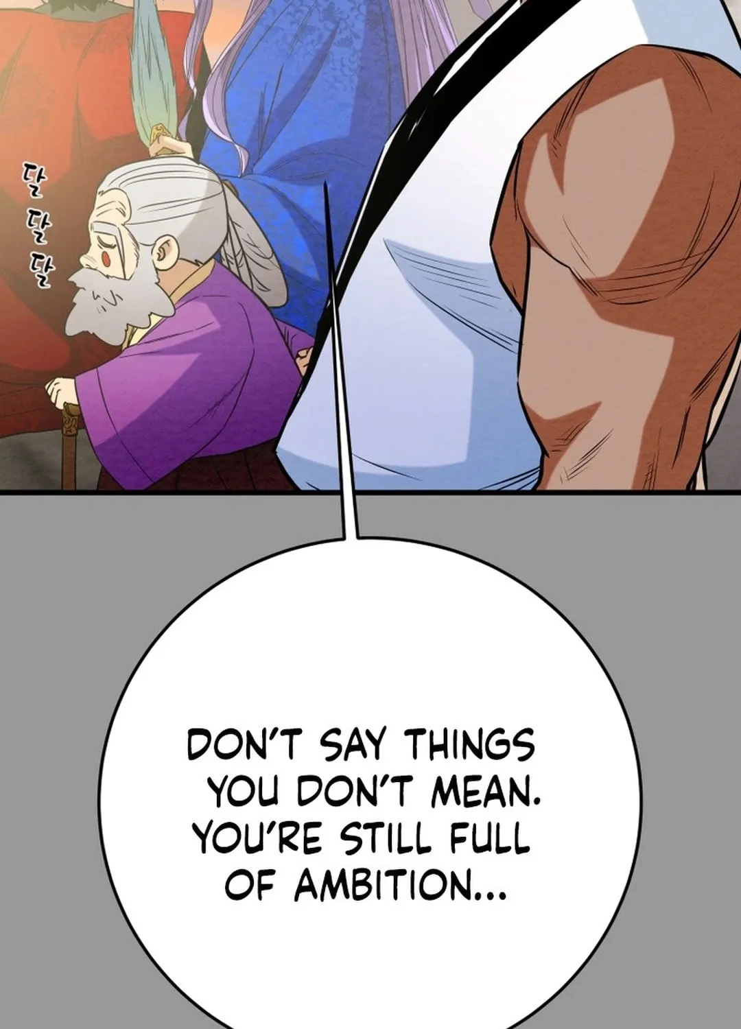 Heavenly Moon Chapter 188 page 155 - 