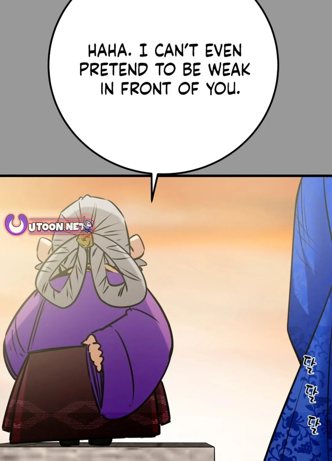 Heavenly Moon Chapter 188 page 157 - 