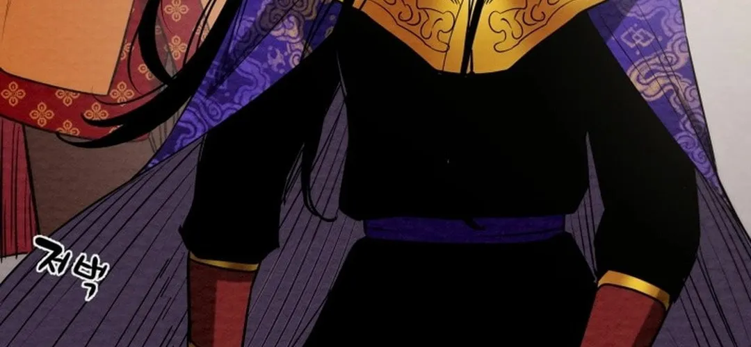 Heavenly Moon Chapter 188 page 164 - 