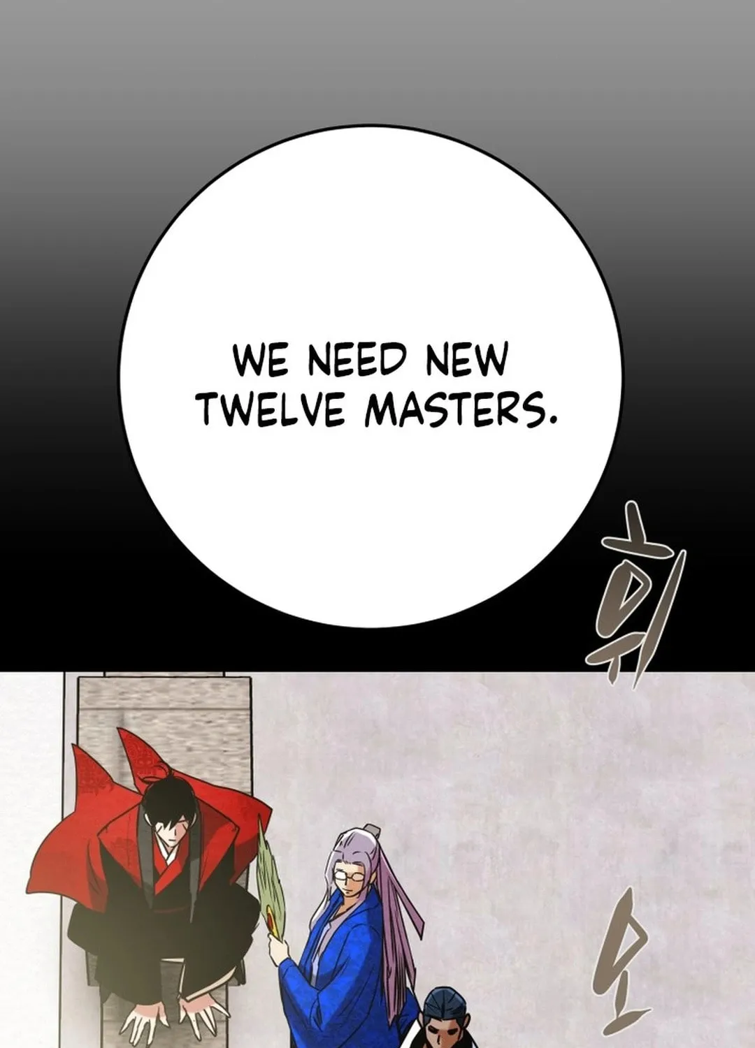 Heavenly Moon Chapter 188 page 191 - 