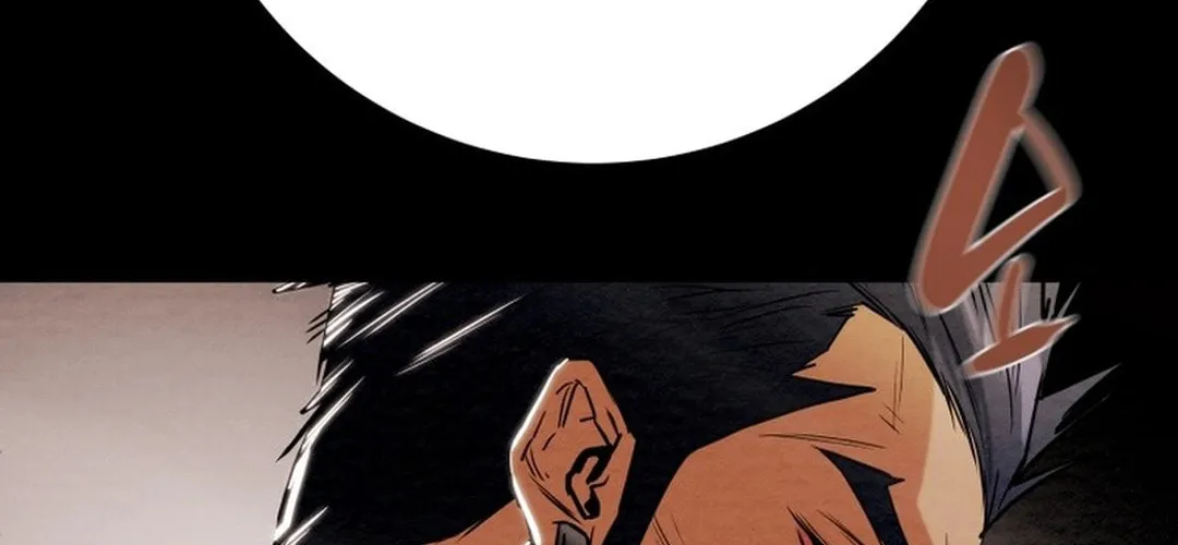 Heavenly Moon Chapter 188 page 196 - 