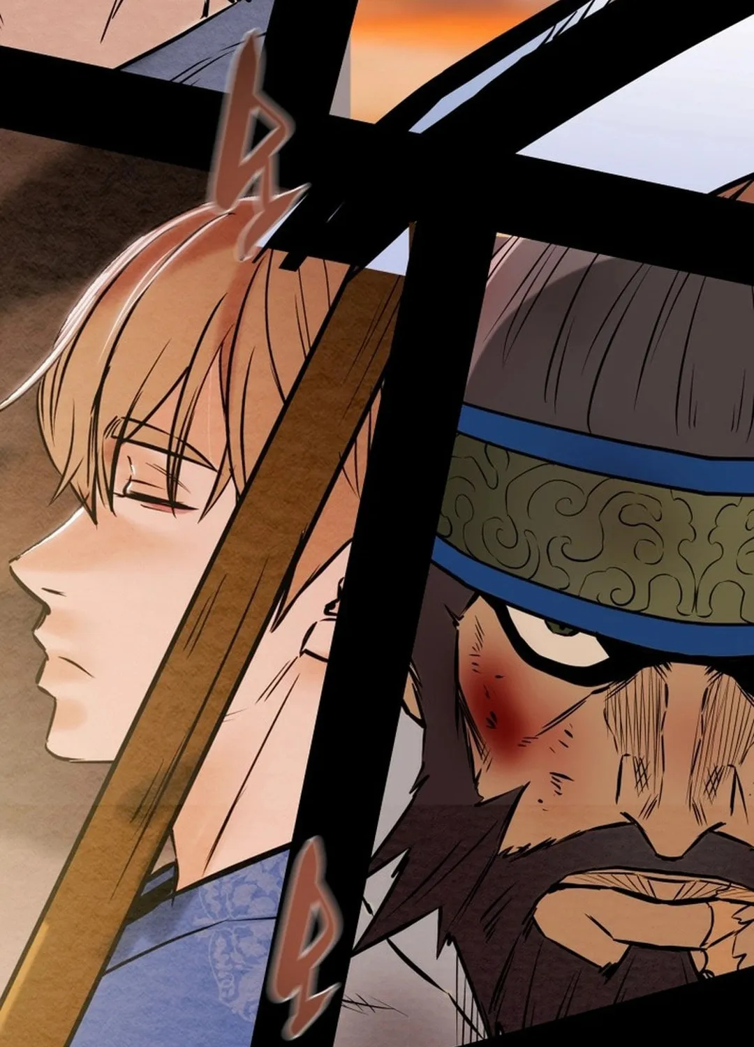 Heavenly Moon Chapter 188 page 198 - 
