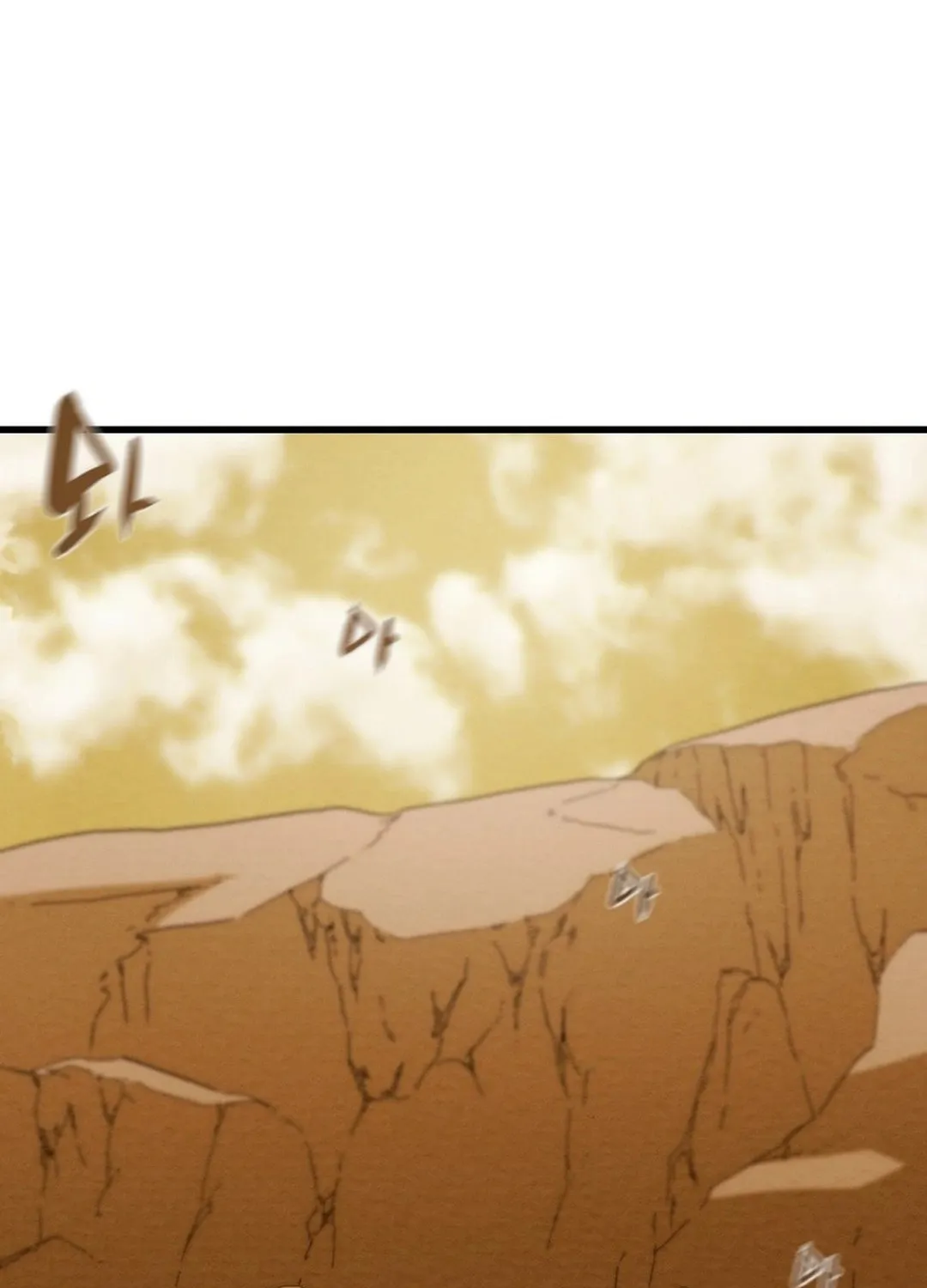 Heavenly Moon Chapter 188 page 3 - 