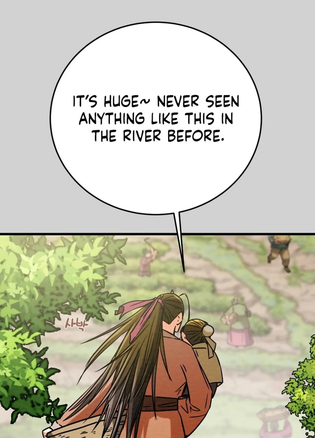 Heavenly Moon Chapter 188 page 22 - 