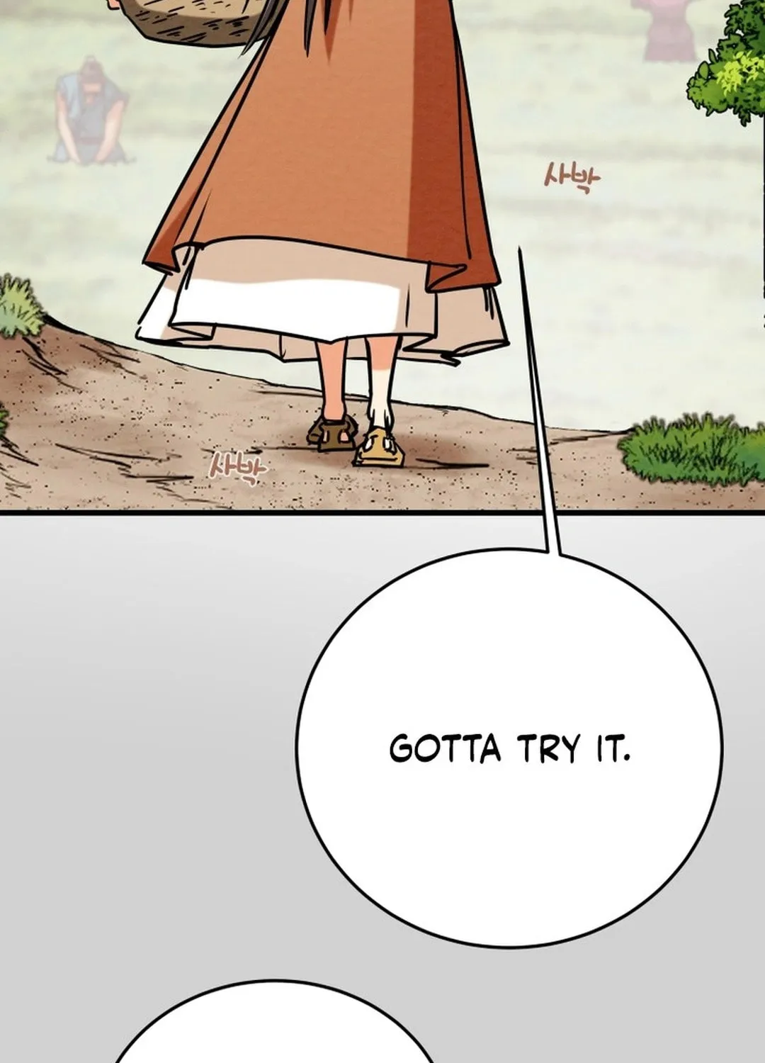 Heavenly Moon Chapter 188 page 23 - 