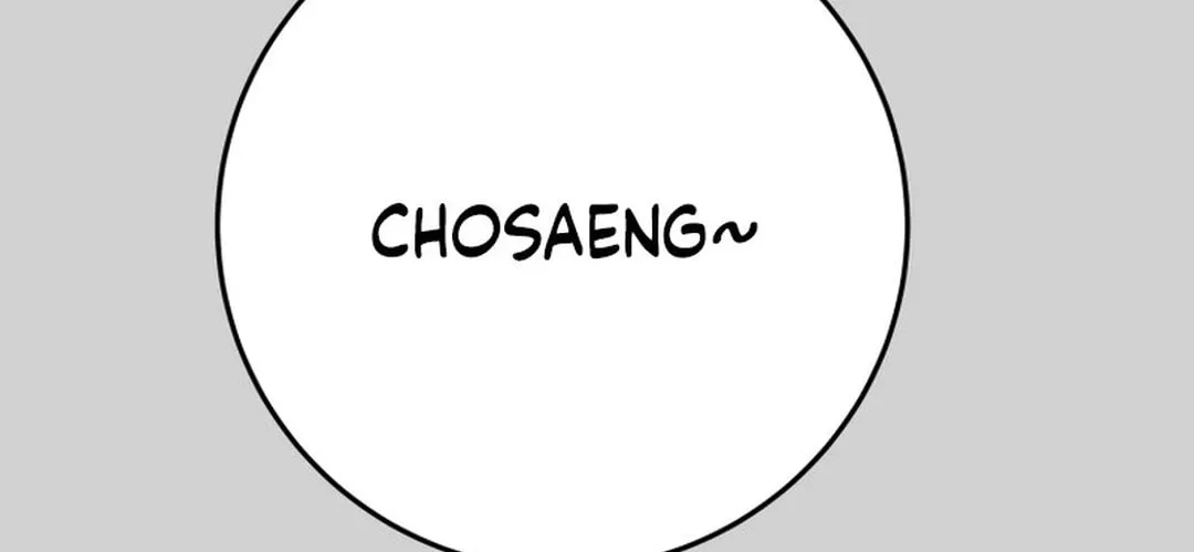 Heavenly Moon Chapter 188 page 40 - 