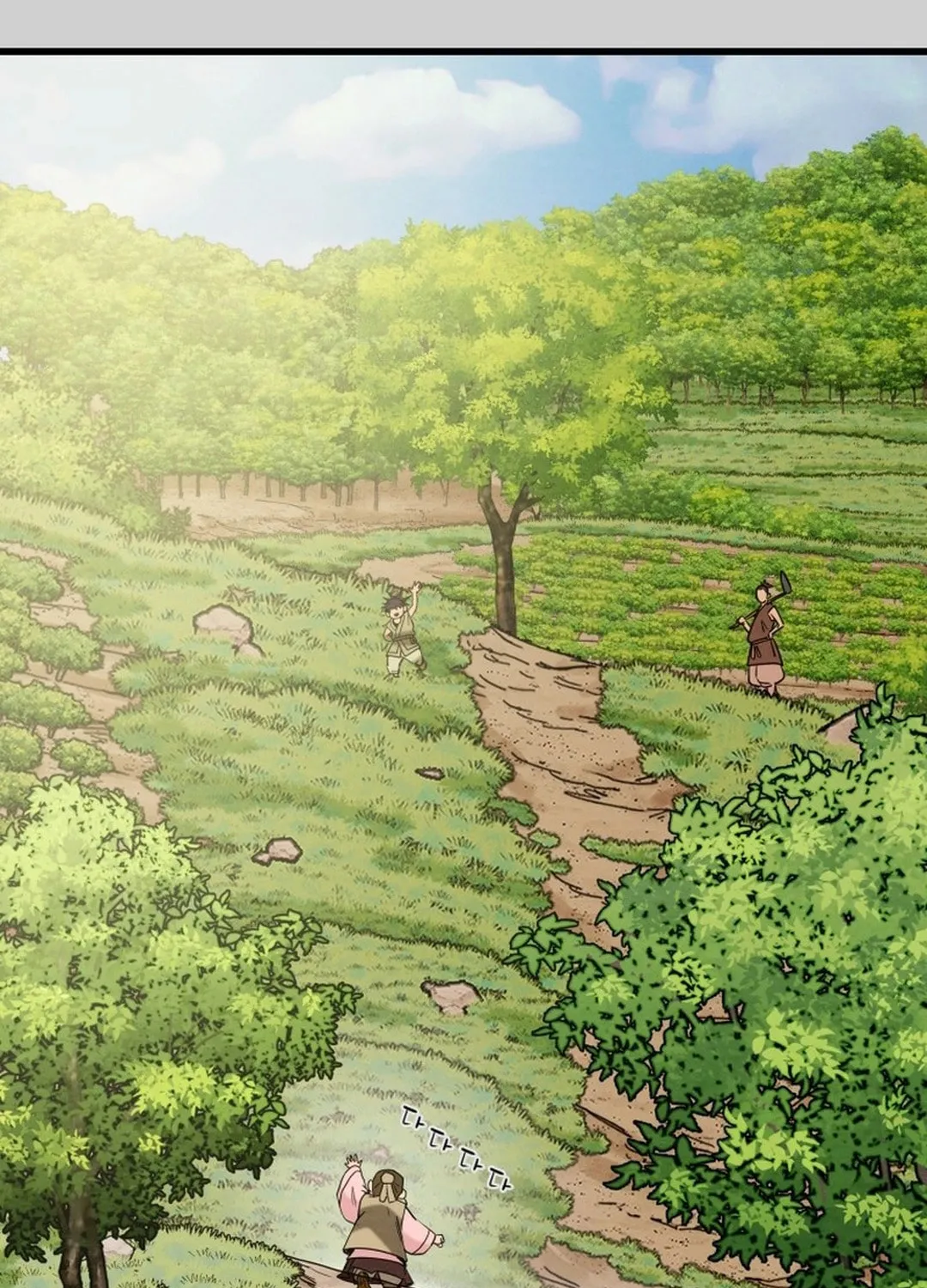 Heavenly Moon Chapter 188 page 43 - 