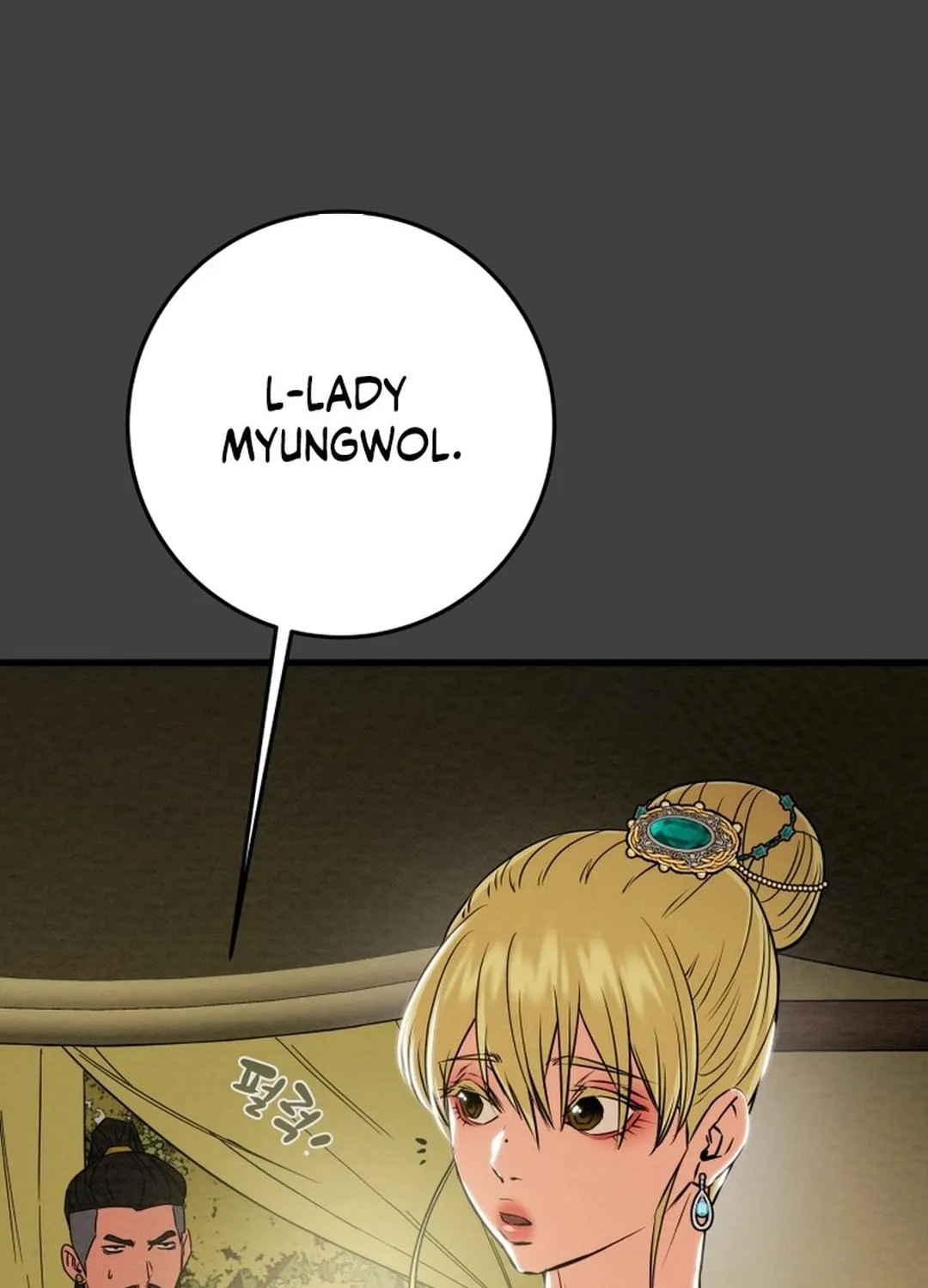 Heavenly Moon Chapter 188 page 50 - 