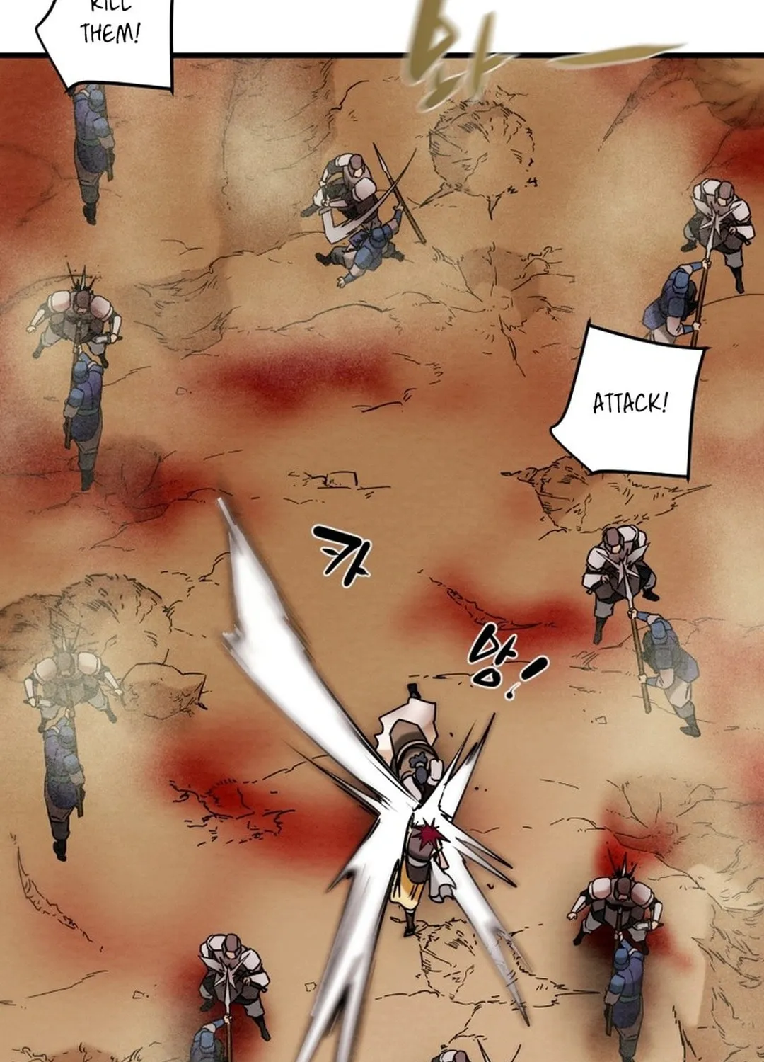 Heavenly Moon Chapter 188 page 75 - 