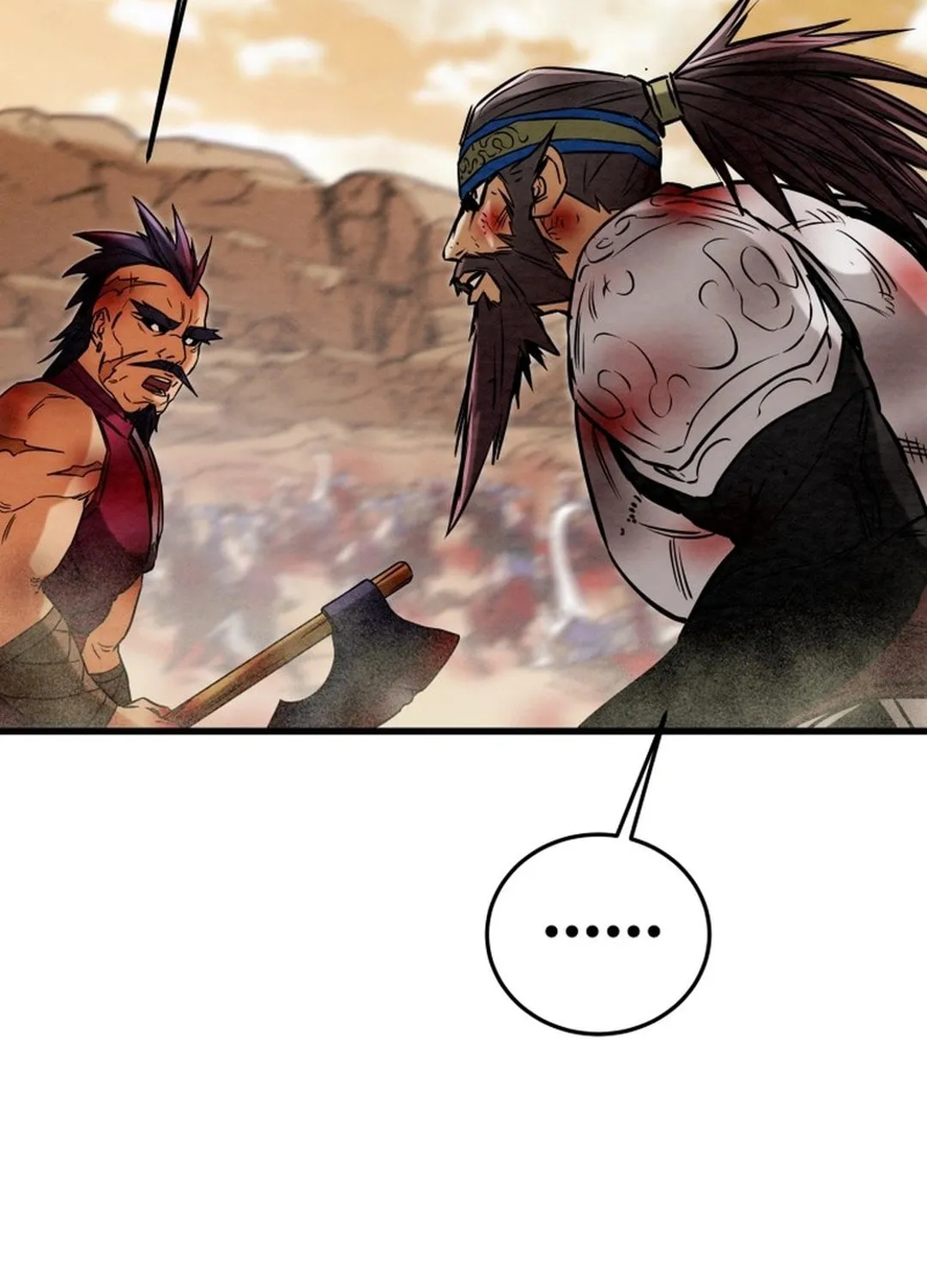 Heavenly Moon Chapter 188 page 78 - 
