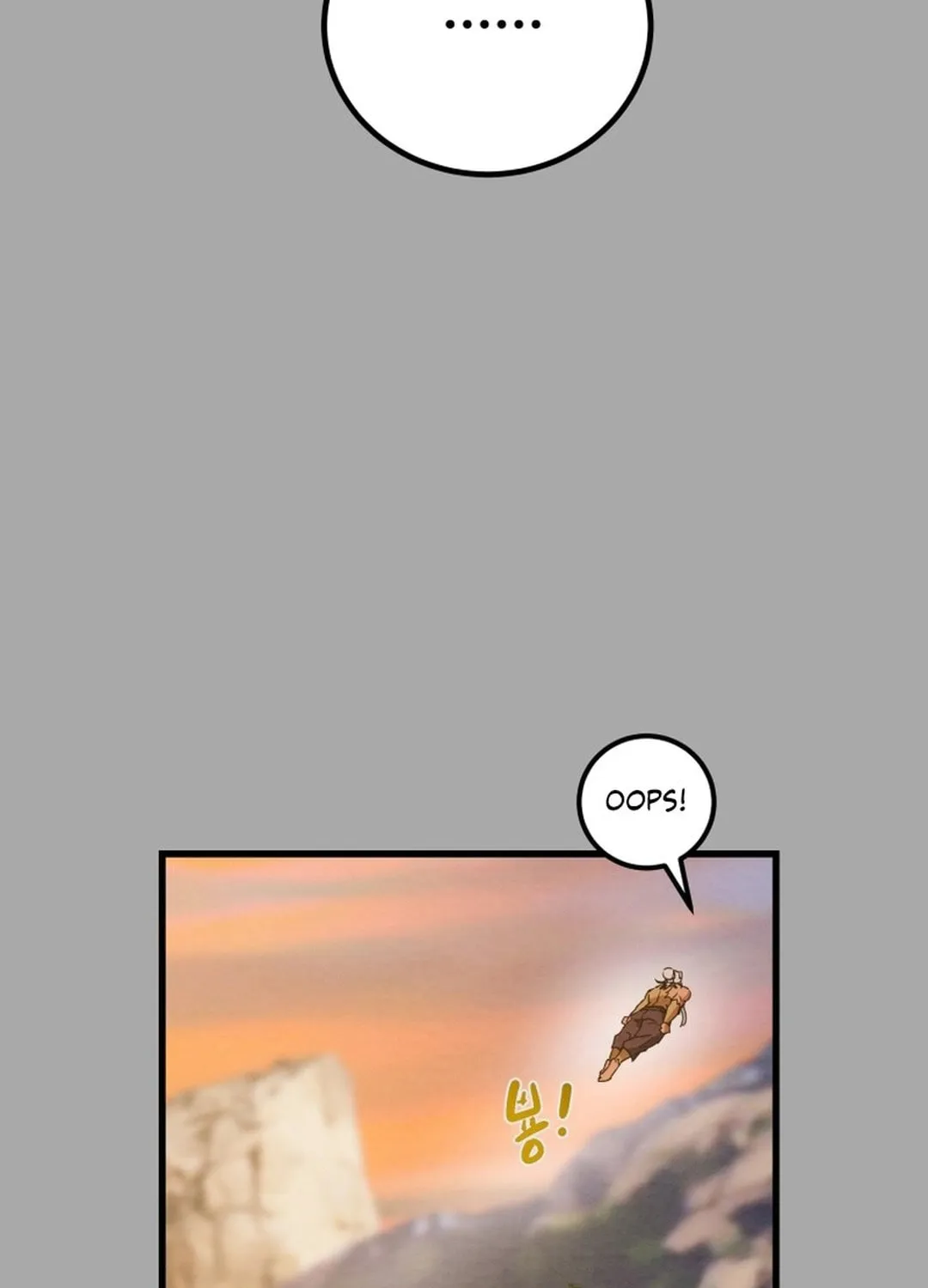Heavenly Moon Chapter 189 page 102 - 