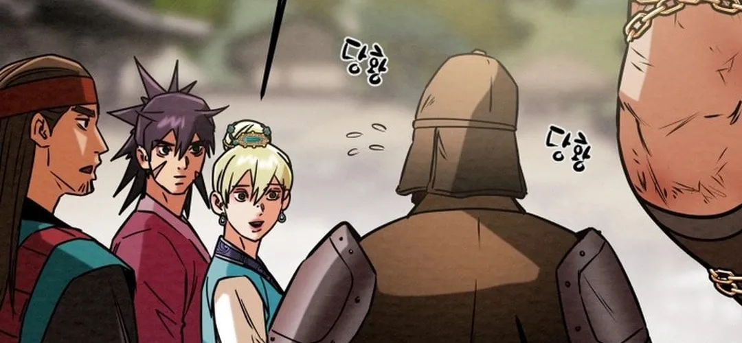 Heavenly Moon Chapter 189 page 192 - 