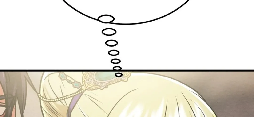 Heavenly Moon Chapter 189 page 196 - 