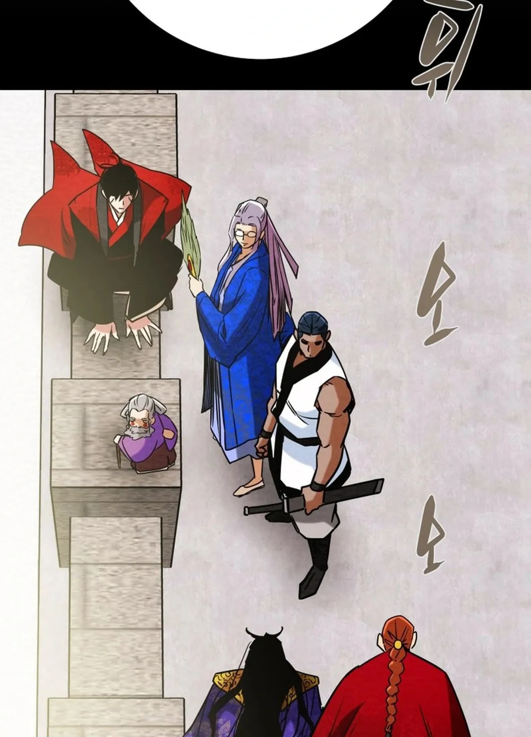 Heavenly Moon Chapter 189 page 3 - 