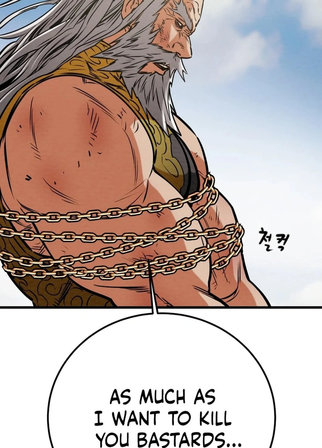 Heavenly Moon Chapter 189 page 205 - 