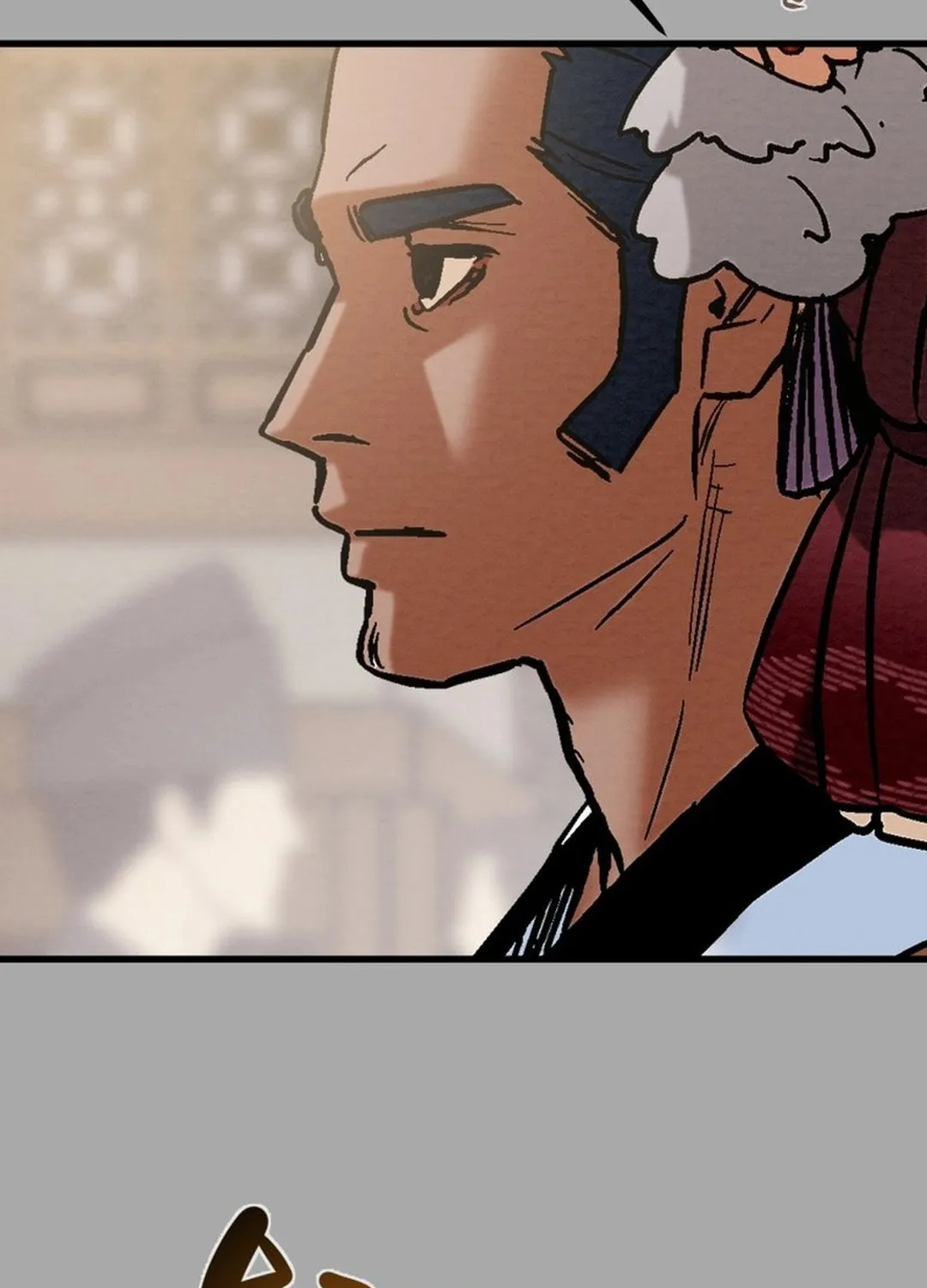Heavenly Moon Chapter 189 page 23 - 