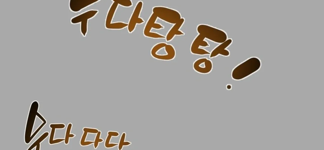 Heavenly Moon Chapter 189 page 24 - 