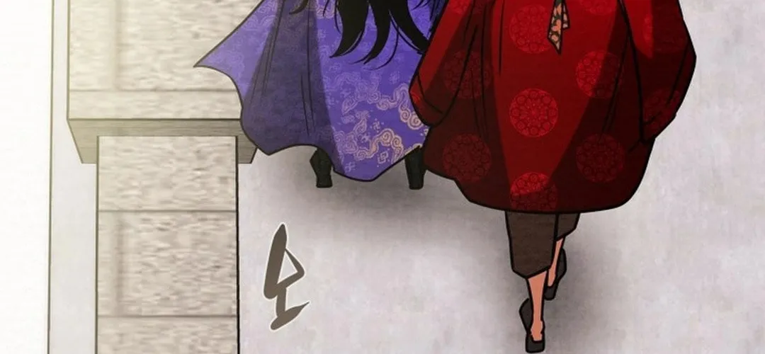 Heavenly Moon Chapter 189 page 4 - 